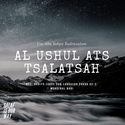 Hadis Jibril - Nusagates Hadis Jibril - Nusagates