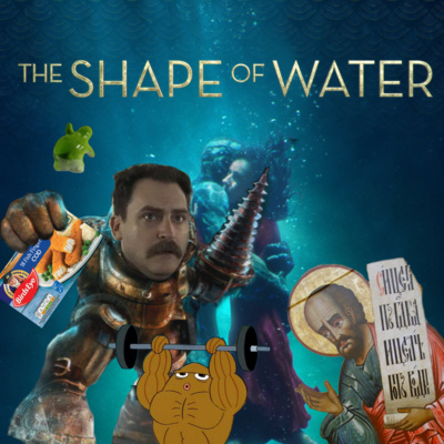 The Shape of Water