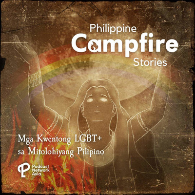 Mga Kwentong LGBT+ sa Mitolohiyang Pilipino