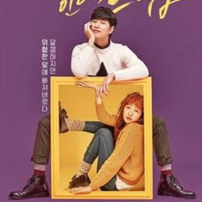 Ep88 KDrama Review: Cheese in the Trap