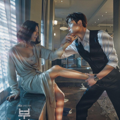 Ep78 KDrama Review: The World of the Married Couple