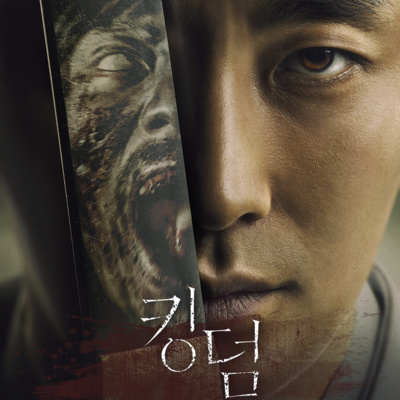 Ep71 KDrama Review: Kingdom 2