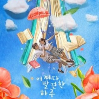 Ep70 KDrama Review: Extraordinary You