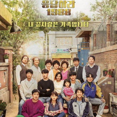 Ep42: Let's talk about KDrama Reply 1988