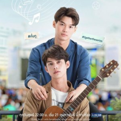 Ep109 BL Series Review 1/3: 2gether: The Series