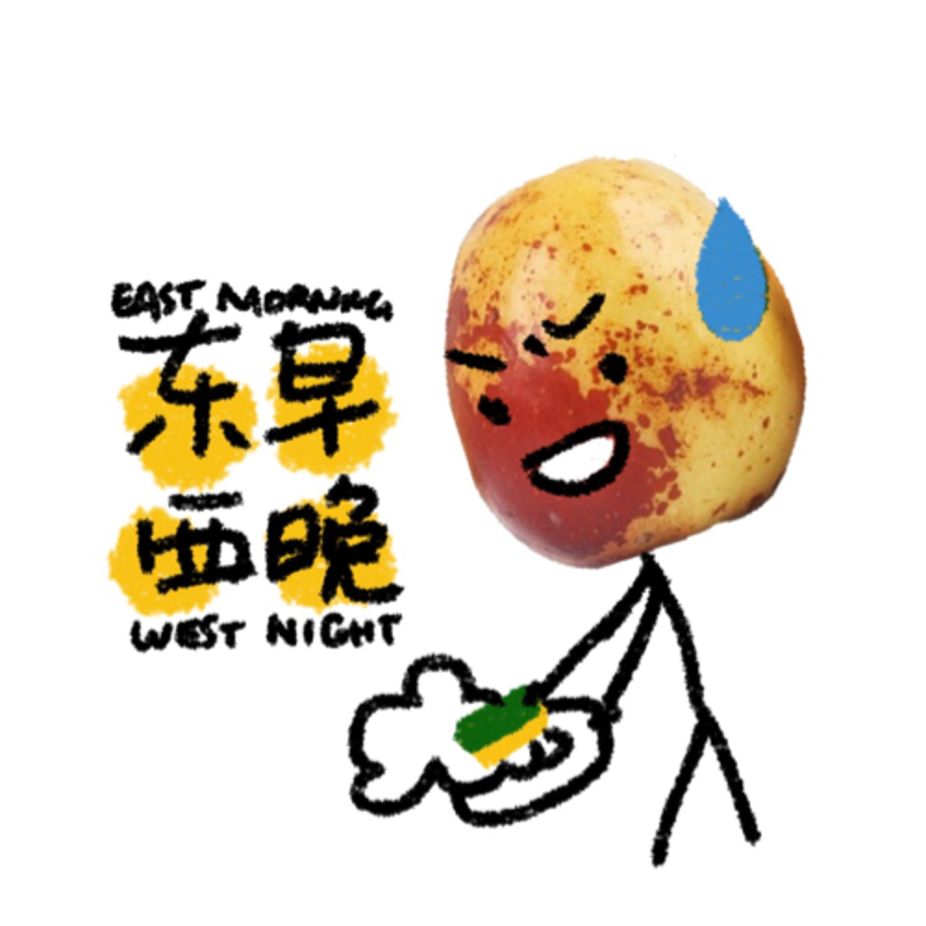 014 - 阿拉丁 Aladdin