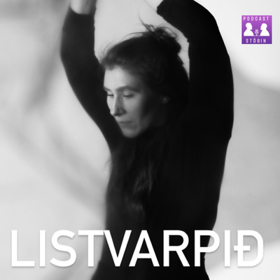 ListVarpið