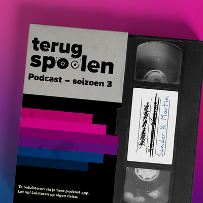 Terugspoelen