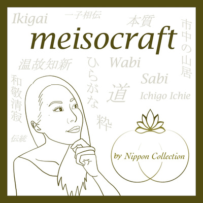 meisocraft by Nippon Collection