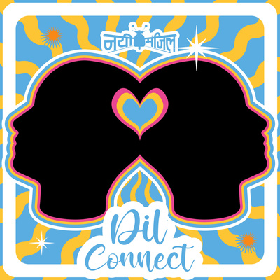 Dil Connect