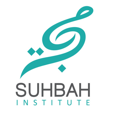 Suhbah Institute