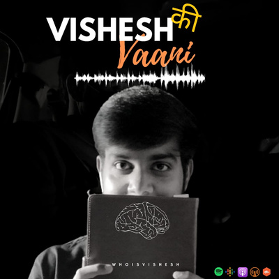 Vishesh Ki Vaani