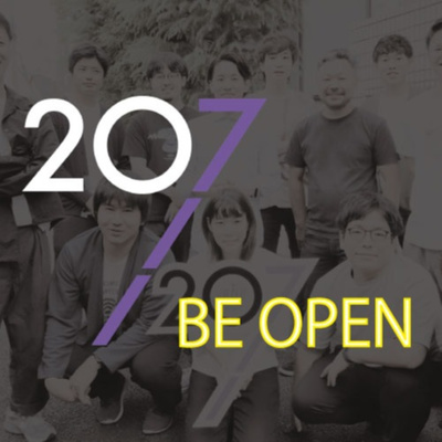 207のBEOPEN