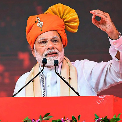NARENDRA MODI : A Political Biography
