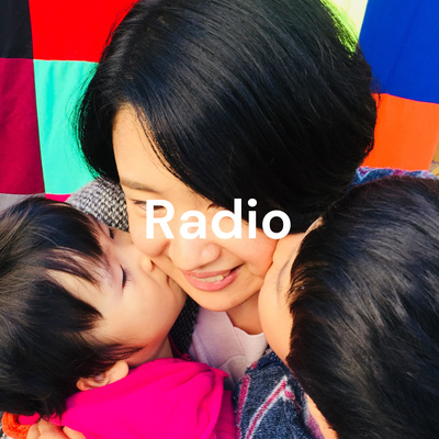 佐々木はる菜のママライターRadio‼新しい記事ができるまで☆