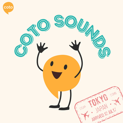 Coto Sounds