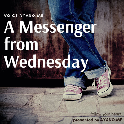 A Messenger from Wednesday