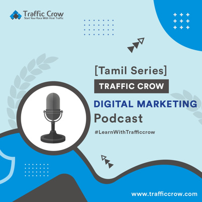 Tamil Digital Marketing Podcast