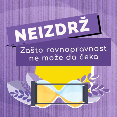 Neizdrž