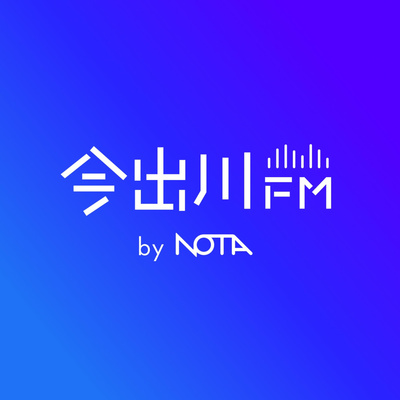 今出川FM by Nota