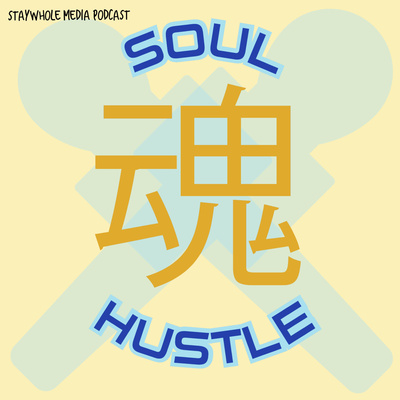 Soul Hustle 