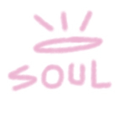 Unloading Poetry by De La Soul Child