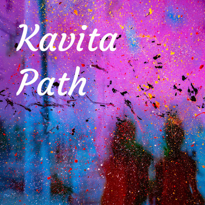 Kavita Path