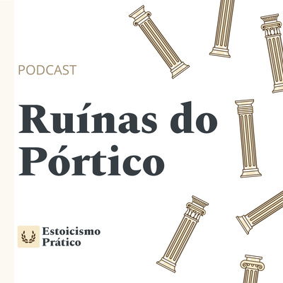 Ruínas do Pórtico