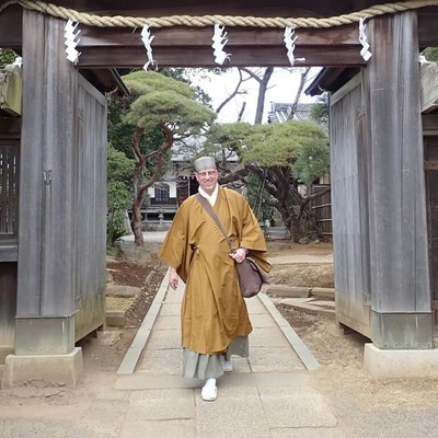 The Rowdy Nichiren Buddhist
