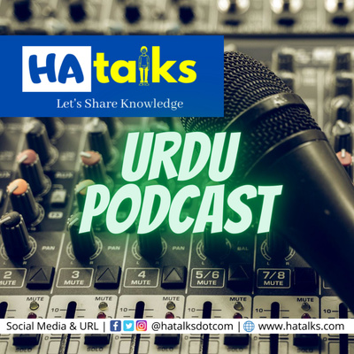 Ha Talks Urdu Podcast