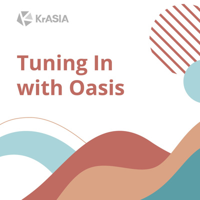 Tuning In with Oasis 