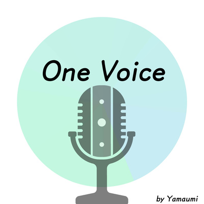 One Voice(デジタルに強くなるラジオ)