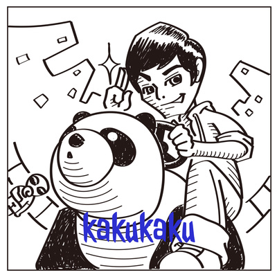 kakukaku(かくかく)