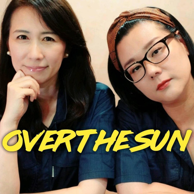 TBSラジオ『ジェーン・スーと堀井美香の「OVER THE SUN」』
