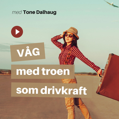 Våg