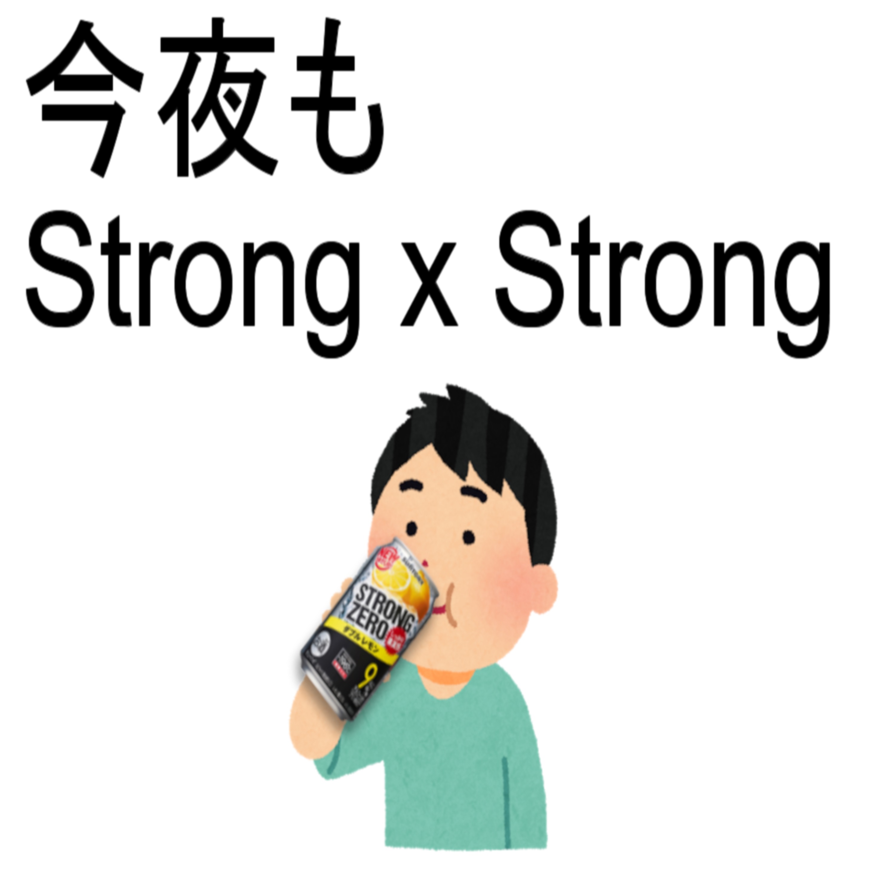 31. 10Xemプレゼント