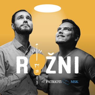 ROŽNI