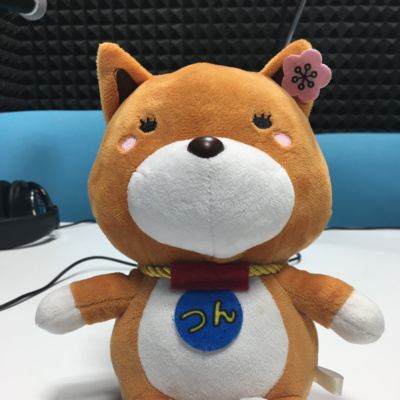 つながる子育て 憩いの場