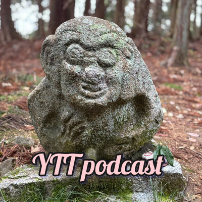 YTT Podcast 奈良より発信!ランニング・トレイルランニング を只楽しむ集団