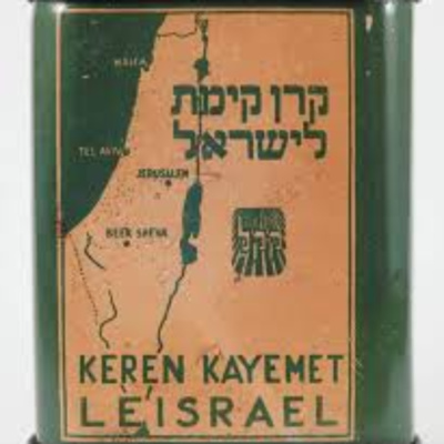 יהודים מארץ ישראל