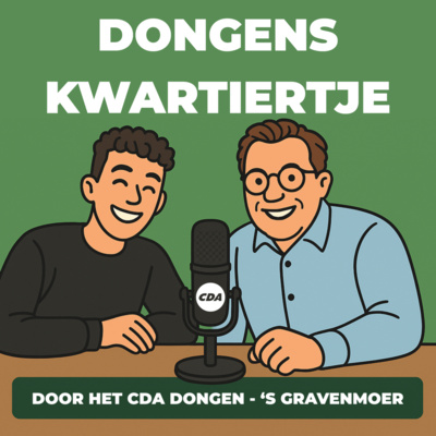 Dongens Kwartiertje
