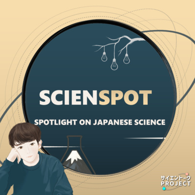 SCIENSPOT | 10-Minute Science News