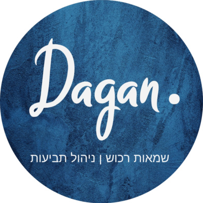 מאחורי הנזק - מדברים ביטוח ושמאות רכוש