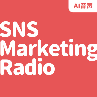Meta マーク・ザッカーバーグ #5 by SNS 雑貨ーバーグ ☆ 商 品 検 索