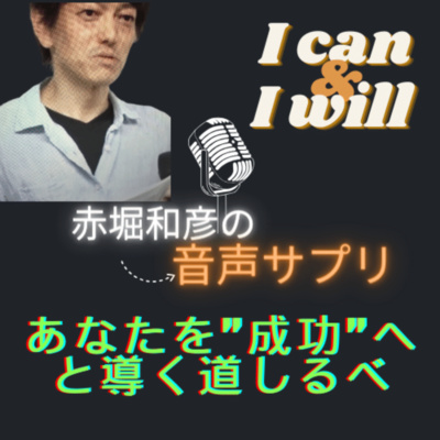 今日の情報発信ビジネス