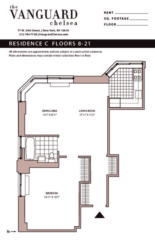 One Lincoln Plaza 20 W 64th St