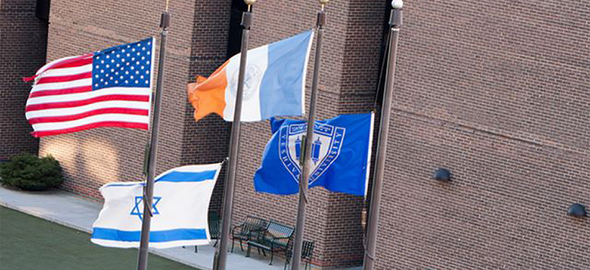 Yeshiva University | Overview | Plexuss.com