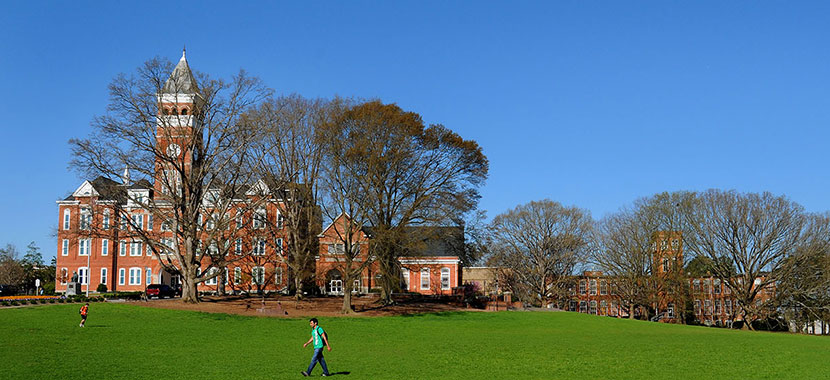 Clemson university admissions essay