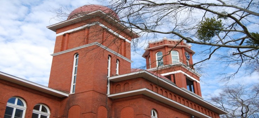 erskine apply college Erskine Overview College Plexuss.com erskine apply college Erskine Overview College Plexuss.com