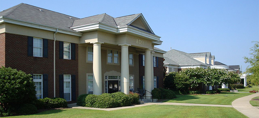 University of South Carolina-Columbia | Overview | Plexuss.com